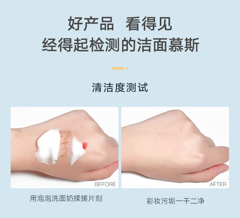 2de3681d35fe9510.jpg